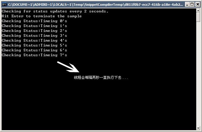 [ZZ]线程池 And 线程池的使用(基于.net平台)