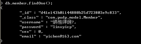 SpringMVC整合Mongodb开发,高级操作