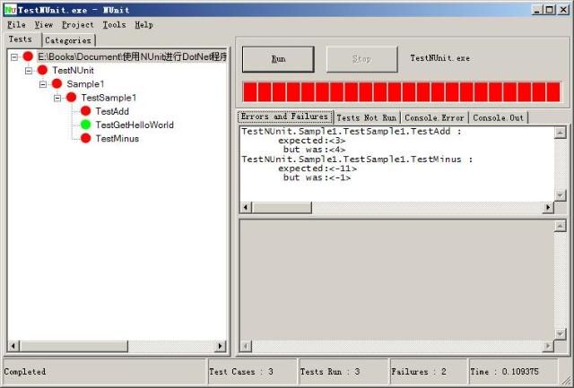 使用NUnit进行DotNet程序测试