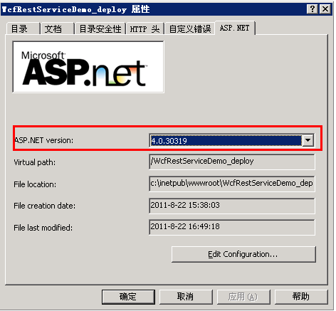 IIS6部署WCF4 REST Service注意事项