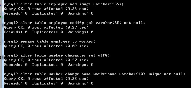 mysql笔记------对数据表操作