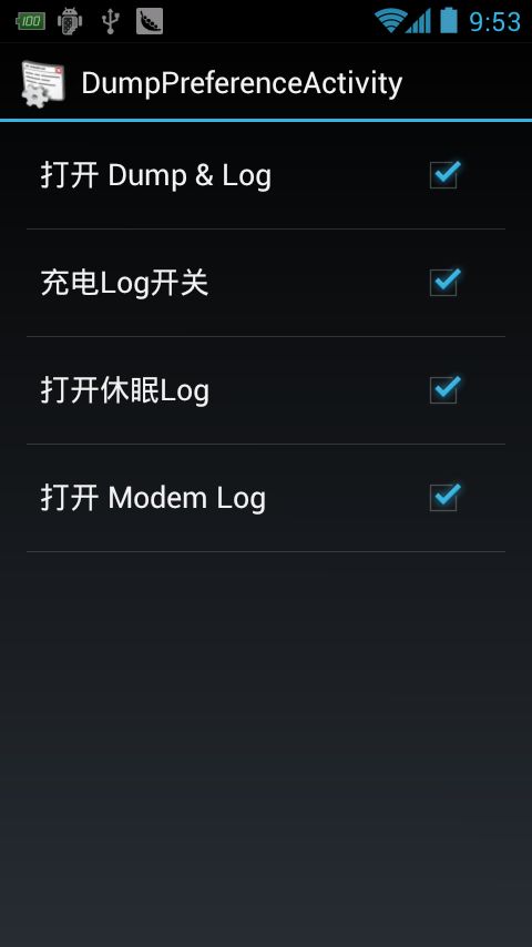 eclipse、android开发 logcat出现 Unable to open log device ‘/dev/log/main’: No such file or directory 解决办法