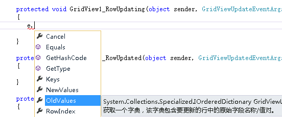 一步一步学习ObjectDataSource－－（3）