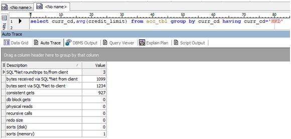 使用 Toad 实现 SQL 优化