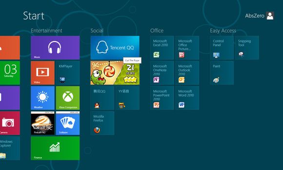 Metro界面体验——打造属于自己的Metro界面