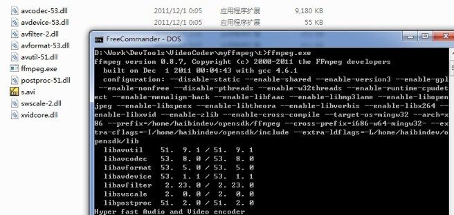 基于Ubuntu交叉编译X264, FFmpeg Windows SDK详细教程