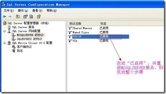 psb2_thumb[1]