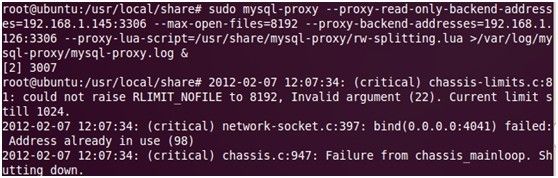 Ubuntu10下搭建MySQL Proxy读写分离