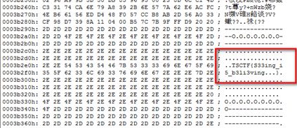 TSCTF writeup