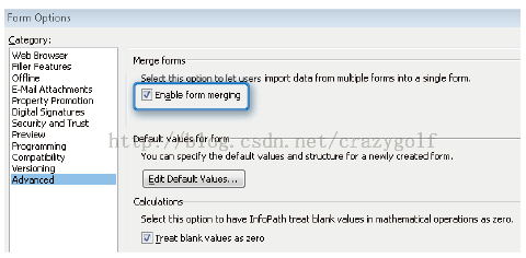 一步步学习微软InfoPath2010和SP2010--第十四章节--高级选项（2）--合并表单