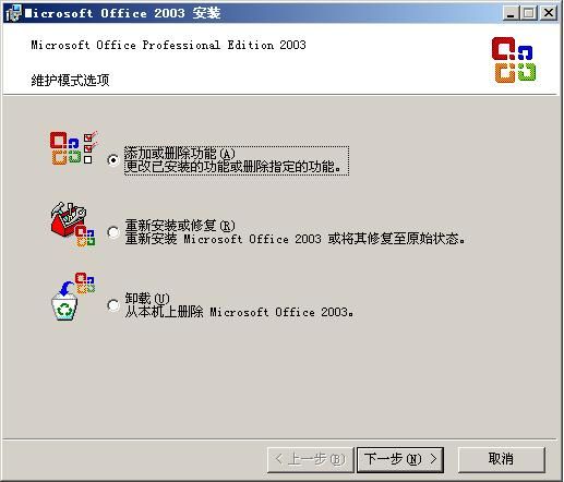 错误 155 程序集“Microsoft.Office.Interop.Excel, Version=12.0.0.0