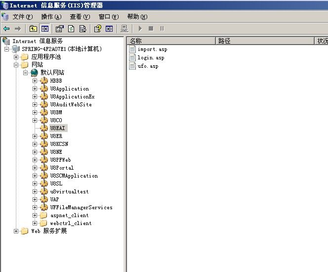 U811.1接口EAI系列之一-通用访问EAI方法--统一调用EAI公共方法--VB语言