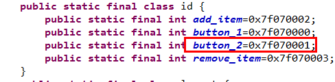 android编程常见问题- Resource ID #0x7f070001 type #0x12 is not valid