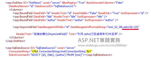 [.ashx檔？泛型处理例程？]基础入门#3....ADO.NET 与 将DB里面的二进制图片还原