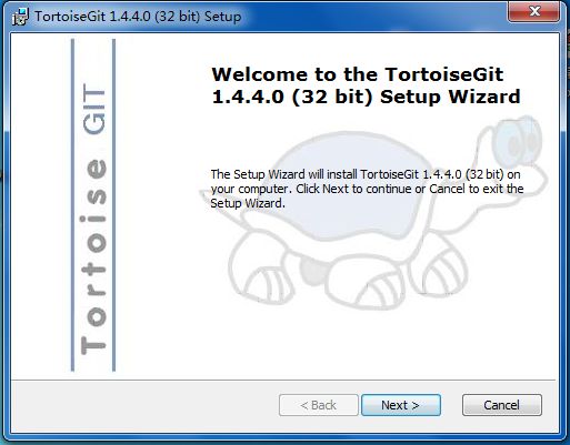TortoiseGit安装教程
