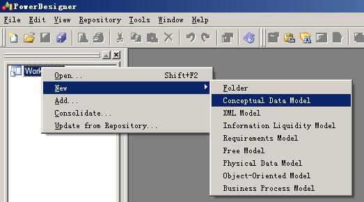 使用PowerDesigner 设计SQL Server 数据库