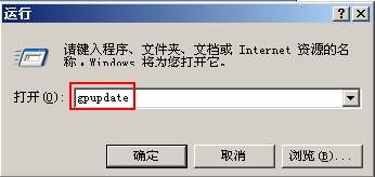 实例图解SQL SERVER2000使用AWE进行内存优化