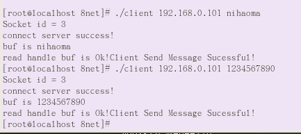 Linux下TCP网络编程与基于Windows下C#socket编程间通信