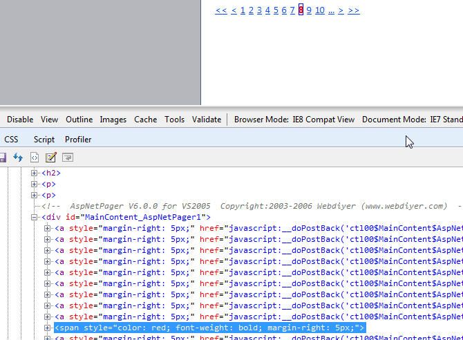 如何改变AspNetPager当前页码的默认红色?