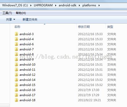 尝鲜delphi开发android/ios_环境搭建