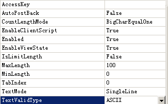 ValidateTextBox发布--绝对实用