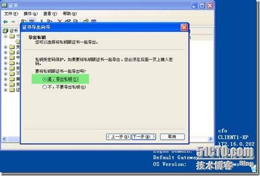 clip_image010