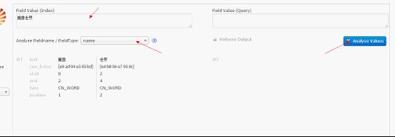 Solr学习(2) Solr4.2.0+IK Analyzer 2012