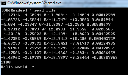 C++实现网格水印之调试笔记（二）