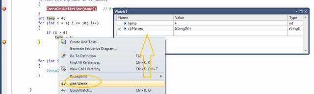 VS2010调试入门指南