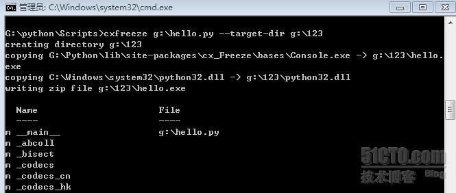 利用cx_Freeze将py文件打包成exe文件（图文全解） - 老爸的蒸面条 - 51CTO技术博客