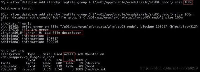 Deploy Oracle 10.2.0.5 DataGuard on Red Hat Enterprise Linux 6.4_第1张图片
