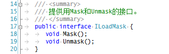 ILoadMask 接口