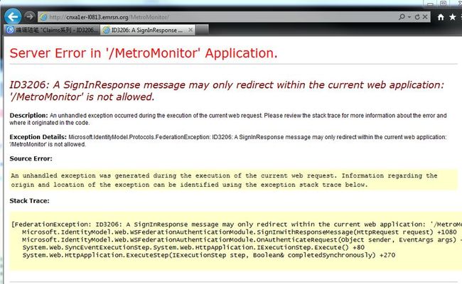Claims系列 - ID3206错误 (A signin response may only redirect within the current web application: (url) is not allowed)_第4张图片