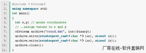 关于如何在C++应用程序中创建持久化对象的解决方案简析