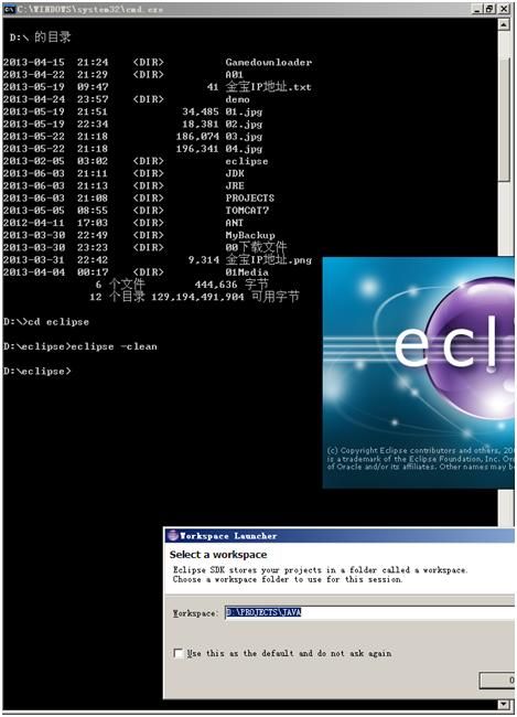 eclipse配置Struts2、Hibernate3、Spring2.5范例