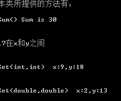 C#基础知识回顾-- 反射（2）