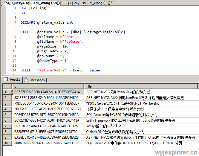 在Entity Framework中使用LINQ语句分页