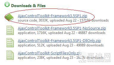 VS2008增加AJAX Control Toolkit3.5支持(组图)
