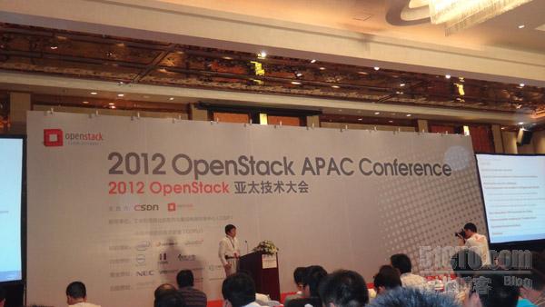 参加2012 Openstack亚太技术大会