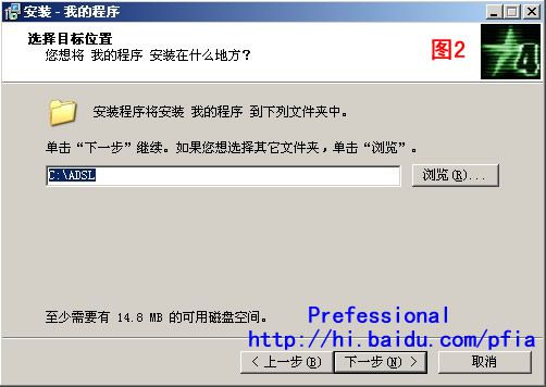 2009年11月1日 - E统天夏 - luye2004 的博客