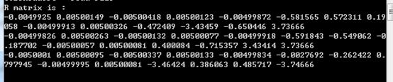 C++实现网格水印之调试笔记（六）—— 提取完成