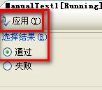 NHibernate学习（二）测试NHibernate如何工作