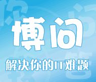 博客园电子期刊2011年11月刊发布啦