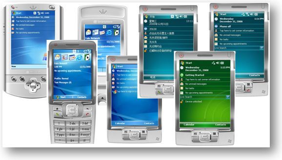 创建Windows Mobile上兼容性好的UI 程序