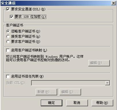 SSL-21.JPG