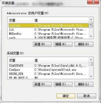 java入门第一步之完成jdk的安装（window）