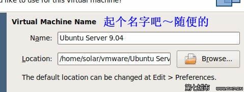 〔原创〕Ubuntu下，安装官方最新版VMware Workstation 下载/安装/配置 全教程 - Solar - 无心阁