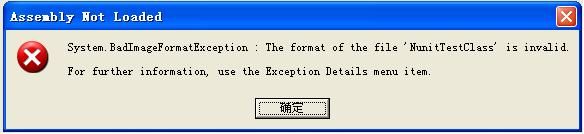 Nunit 问题 System.BadImageFormatException