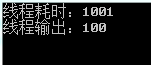 [.net 面向对象程序设计进阶] (17) 多线程(Multithreading)(二) 多线程高级应用(上)