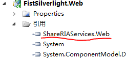 多个Silverlight应用程序如何共享一个DomainService